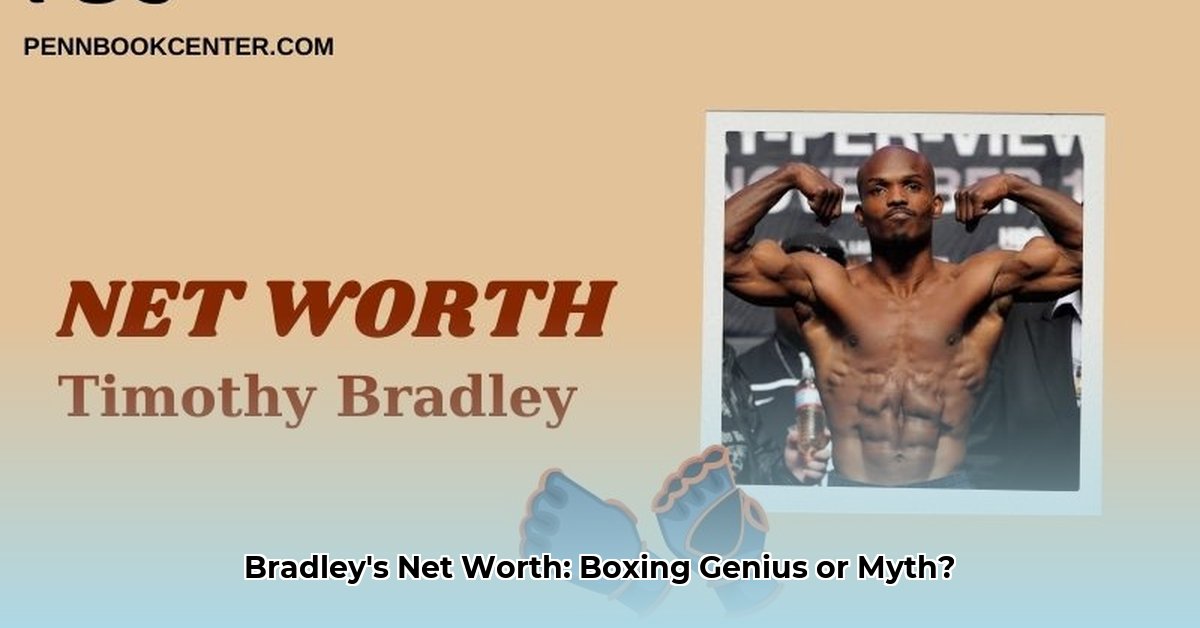 timothy-bradley-net-worth